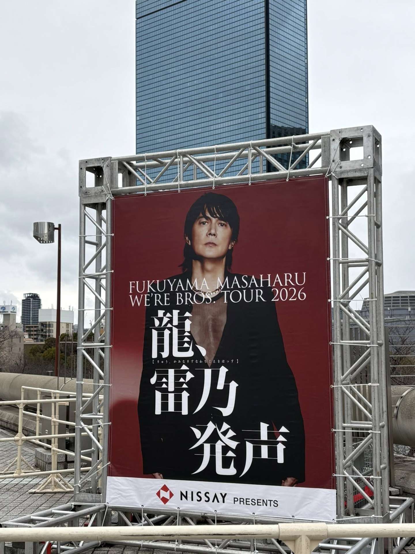 いまだから、できることがあるんだよ